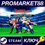 ⭐ Captain Tsubasa: Rise of New Champions Ultimate Editi - irongamers.ru