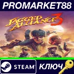 ⭐ Jagged Alliance 3 Steam КЛЮЧ GLOBAL - irongamers.ru