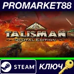 ⭐ Talisman: Prologue + Digital Edition + Origins Steam - irongamers.ru