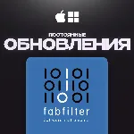 FabFilter Total Bundle МОМЕНТАЛЬНАЯ ВЫДАЧА [КЛЮЧ] - irongamers.ru
