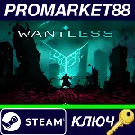⭐Wantless : Solace at World’s End Steam КЛЮЧ GLOBAL - irongamers.ru