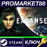 The Expanse: A Telltale Series Steam КЛЮЧ - irongamers.ru