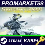 ⭐Shadow Gambit - Yuki&acute;s Wish DLC Steam КЛЮЧ GLOBAL - irongamers.ru