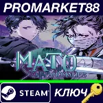 ⭐ Mato Anomalies US Steam КЛЮЧ США - irongamers.ru