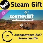 🚀 Ranch Simulator: Southwest Ranch & Farm Expansion Pack 🤖 Steam Gift Россия ⚡ 