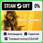 Mortal Kombat 11 - Standard/Ultimate STEAM GIFT•RU⚡ ️