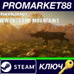 theHunter: Call of the Wild - New England Mountains DLC - irongamers.ru