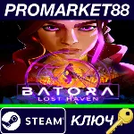 ⭐ Batora: Lost Haven EU Steam КЛЮЧ ЕВРОПА - irongamers.ru
