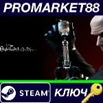 ⭐ Hitman: Contracts EU Steam КЛЮЧ ЕВРОПА - irongamers.ru