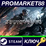 ⭐Terminator: Resistance EU Steam КЛЮЧ ЕВРОПА - irongamers.ru