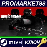 ⭐Wolfenstein: The New Order CUT EU Steam КЛЮЧ GLOBAL - irongamers.ru