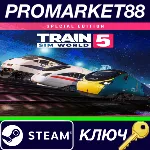 ⭐Train Sim World 5: Special Edition Steam КЛЮЧ GLOBAL - irongamers.ru