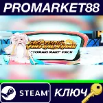 ⭐ Neptunia Virtual Stars - Tomari Mari Pack DLC Steam К - irongamers.ru