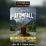 🔴 Atomfall Deluxe Edition🔥 +DLC🔥 +Бонусы предзаказа