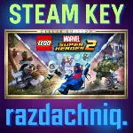 🦸 ‍♂ ️LEGO Marvel Super Heroes 2 - Deluxe {Steam Key/RU}