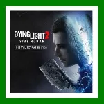 ✅ Dying Light 2: Stay Human Digital Extras Edition✔ ️Steam⭐+ 35 Игр🎁 АКЦИЯ⭐