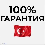 🔴 WOT / ТАНКИ | ЗОЛОТО 850-25000❗ ️PS4/PS5 🔴 ТУРЦИЯ