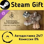 🚀 Crusader Kings III Content Creator Pack: Medieval Monuments 🤖 Steam Gift Россия ⚡ 