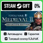 Total War: MEDIEVAL II – Definitive Edition STEAM GIFT•