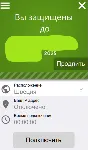 Seed4.Me  до 17 Августа 2026 Seed4Me ✅ 