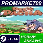 Roots of Pacha Steam АККАУНТ НОВЫЙ+ПОЧТА - irongamers.ru