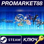 ⭐ SWORD ART ONLINE Last Recollection - Premium Pass DLC - irongamers.ru