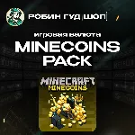 MINECRAFT MINECOINS PACK🪙 1720-3500 COINS🪙 GLOBAL