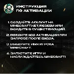 MINECRAFT MINECOINS PACK🪙 1720-3500 COINS🪙 GLOBAL