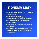 The Witcher 3: Wild Hunt (+DLC) (PS4/PS5) | П2-П3 - irongamers.ru