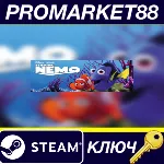 ⭐Disney•Pixar Finding Nemo Steam КЛЮЧ GLOBAL - irongamers.ru