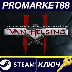 ⭐ The Incredible Adventures of Van Helsing II Complete - irongamers.ru