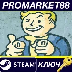 ⭐ Fallout 4 Season Pass Steam КЛЮЧ GLOBAL - irongamers.ru
