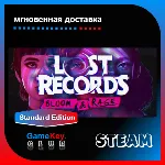 Lost Records: Bloom & Rage + Игры | Steam | Оффлайн