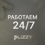 ВСЕ РЕГИОНЫ ☑ ️ Avowed ⚔ ВСЕ ИЗДАНИЯ Battle.net