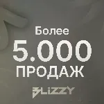 ВСЕ РЕГИОНЫ ☑ ️ Avowed ⚔ ВСЕ ИЗДАНИЯ Battle.net