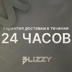 ВСЕ РЕГИОНЫ ☑ ️ Avowed ⚔ ВСЕ ИЗДАНИЯ Battle.net