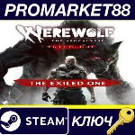 ⭐ Werewolf: The Apocalypse - Earthblood - The Exiled On - irongamers.ru