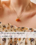 Схема для бисера: Круассан 🥐 RU|EN