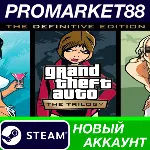 Grand Theft Auto: The Trilogy – The Definitive Editio - irongamers.ru