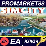 ⭐ Simcity US EA App КЛЮЧ США - irongamers.ru