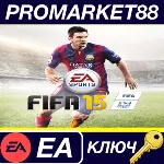 ⭐FIFA 15 - 2200 FUT Points EA App КЛЮЧ GLOBAL - irongamers.ru