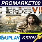 ⭐ Might & Magic Heroes VII Deluxe Edition Ubisoft Conne - irongamers.ru