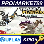 ⭐ Trials Fusion: The Awesome MAX Edition Ubisoft Connec - irongamers.ru