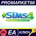 ⭐The Sims 4 - Laundry Day Stuff DLC EA App КЛЮЧ GLOBA - irongamers.ru