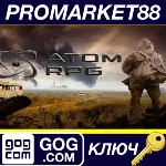 ⭐ATOM RPG: Post-apocalyptic indie game GOG КЛЮЧ GLOBA - irongamers.ru