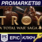 ⭐Total War Saga: TROY Epic Games КЛЮЧ EU+US - irongamers.ru