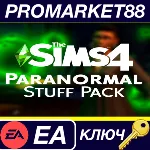 ⭐ The Sims 4 - Paranormal Stuff DLC EU EA App КЛЮЧ - irongamers.ru