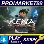 ⭐ Kena: Bridge of Spirits - Digital Deluxe Upgrade DLC - irongamers.ru