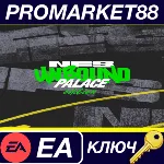 ⭐ Need for Speed Unbound Palace Edition EA App КЛЮЧ - irongamers.ru