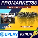 ⭐ Tom Clancy&acute;s Rainbow Six Siege - Year 8 Deluxe Editio - irongamers.ru